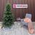 Brad artificial Sersimo, Sofie Elite, verde, integral 3D, 210 cm Household NewTrend