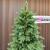 Brad artificial Sersimo, Sofie Elite, verde, integral 3D, 210 cm Household NewTrend