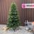 Brad artificial Sersimo, Sofie Elite, verde, integral 3D, 210 cm Household NewTrend