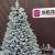 Brad artificial Sersimo, Alessandra Elite, nins, mix 2D+3D, 200 cm Household NewTrend