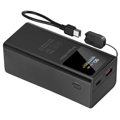 POWER BANK 20000 MAH LI-ION 65W QC PD KRUGER&MATZ EuroGoods Quality