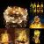 Instalatie lumina decorativa cu 100 LED-uri, 5m, cu alimentare pe baterii, iluminare galbena Household NewTrend