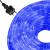 Instalatie tub furtun luminos pentru Craciun, 240 LED-uri, 10m, albastra Household NewTrend