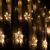 (DL) Instalatie lumina tip perdea cu 138 LED-uri, 2m, pentru interior/exterior, stelute iluminare alba Household NewTrend
