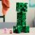 LEGO Creeper Quality Brand