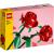 LEGO Trandafiri LEGO Quality Brand