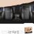 Set Huse Scaune Auto Panda Florida, negru gri, 11 piese Automobile ProTravel