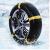Set 10 bucati benzi late antiderapante pentru zapada, cu insertii metalice Automobile ProTravel