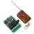Kit Telecomanda + Receptor cu 2 canale pentru automatizari (tip1) FAVLine Selection