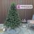 Brad artificial Sersimo, Alaska, verde, mix 2D+3D, 210 cm Household NewTrend