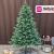 Brad artificial Sersimo, Scandinavia, verde cu varfuri argintii, integral 3D, 210 cm Household NewTrend