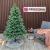 Brad artificial Sersimo, Scandinavia, verde cu varfuri argintii, integral 3D, 210 cm Household NewTrend
