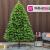 Brad artificial Sersimo, Hollandia, verde cu varfuri verzi, integral 3D, 210 cm Household NewTrend