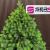 Brad artificial Sersimo, Hollandia, verde cu varfuri verzi, integral 3D, 210 cm Household NewTrend