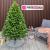 Brad artificial Sersimo, Hollandia, verde cu varfuri verzi, integral 3D, 210 cm Household NewTrend