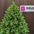Brad artificial Sersimo, Hollandia, verde cu varfuri verzi, integral 3D, 210 cm Household NewTrend