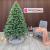Brad artificial Sersimo, Hollandia, verde cu varfuri argintii, integral 3D, 230 cm Household NewTrend