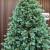 Brad artificial Sersimo, Hollandia, verde cu varfuri argintii, integral 3D, 230 cm Household NewTrend
