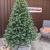 Brad artificial Sersimo, Hollandia, verde cu varfuri argintii, integral 3D, 230 cm Household NewTrend