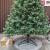 Brad artificial Sersimo, Hollandia, verde cu varfuri argintii, integral 3D, 230 cm Household NewTrend