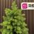 Brad artificial Sersimo, Silvee Elite, verde, integral 3D, 180 cm Household NewTrend