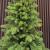 Brad artificial Sersimo, Silvee Elite, verde, integral 3D, 180 cm Household NewTrend