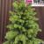 Brad artificial Sersimo, Silvee Elite, verde, integral 3D, 180 cm Household NewTrend