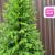 Brad artificial Sersimo, Alindra Elite, verde, integral 3D, 210 cm Household NewTrend