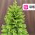 Brad artificial Sersimo, Alindra Elite, verde, integral 3D, 210 cm Household NewTrend