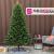 Brad artificial Sersimo, Viorisse Elite, verde, integral 3D, 220 cm Household NewTrend