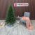 Brad artificial Sersimo, Viorisse Elite, verde, integral 3D, 190 cm Household NewTrend