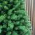 Brad artificial Sersimo, Viorisse Elite, verde, integral 3D, 190 cm Household NewTrend