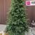 Brad artificial Sersimo, Sofie Elite, verde, integral 3D, 230 cm Household NewTrend