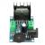 Kit amplificator stereo, 2 x 7W, TDA7266 FAVLine Selection