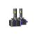 Set becuri LED D8S 50W 9000lm 6000K CANBUS Cod: LX3-D8S Automotive TrustedCars