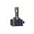 Set becuri LED D8S 50W 9000lm 6000K CANBUS Cod: LX3-D8S Automotive TrustedCars