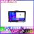 Navigatie Opel Antara KIT 019 EDOTEC-LITE Android Ecran 720P Octa Core 8 128 Carplay CarStore Technology