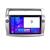 Navigatie Citroen C4 Octa Core KIT 088 EDOTEC-LITE Android Ecran 720P Octa Core 8 128 Carplay CarStore Technology