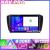 Navigatie Seat Ibiza 2008 2014 KIT 246 EDOTEC-LITE Android Ecran 720P Octa Core 8 128 Carplay CarStore Technology