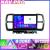 Navigatie Citroen C5 Aircross EDOTEC-LITE Android radio gps internet Octa core 8 128 Carplay CarStore Technology