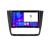 Navigatie BMW Seria 1 E87 KIT BMW117 EDOTEC-LITE Android Ecran 720P Octa Core 8 128 Carplay CarStore Technology