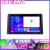 Navigatie Renault Express EDOTEC-LITE Android Ecran 720P Octa Core 8 128 Carplay CarStore Technology