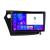 Navigatie Honda Insight 2009 2014 KIT insight EDOTEC-LITE Android Ecran 720P Octa Core 8 128 Carplay CarStore Technology