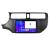 Navigatie Kia Rio 2011 2014 KIT rio 11 EDOTEC-LITE Android Ecran 720P Octa Core 8 128 Carplay CarStore Technology