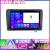 Navigatie Mercedes Viano Vito 2003 2015 EDOTEC-LITE Android radio gps internet Octa core 8 128 Carplay CarStore Technology