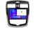 Navigatie Nissan Pulsar 2014 2018 EDOTEC-LITE Android Ecran 720P Octa Core 8 128 Carplay CarStore Technology