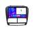 Navigatie Fiat Doblo 2010 2017 si Opel Combo 2010 2017 EDOTEC-LITE Android Ecran 720P Octa Core 8 128 Carplay v1 CarStore Technology