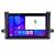 Navigatie Toyota Prius dupa 2015 KIT TY50 EDOTEC-LITE Android Ecran 720P Octa Core 4 64 Carplay CarStore Technology