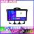 Navigatie Mazda RX8 2008 2011 EDOTEC-LITE Android Ecran 720P Octa Core 4 64 Carplay CarStore Technology