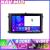 Navigatie Rexton 2019 KIT REXTON EDOTEC-LITE Android Ecran 720P Octa Core 4 64 Carplay CarStore Technology